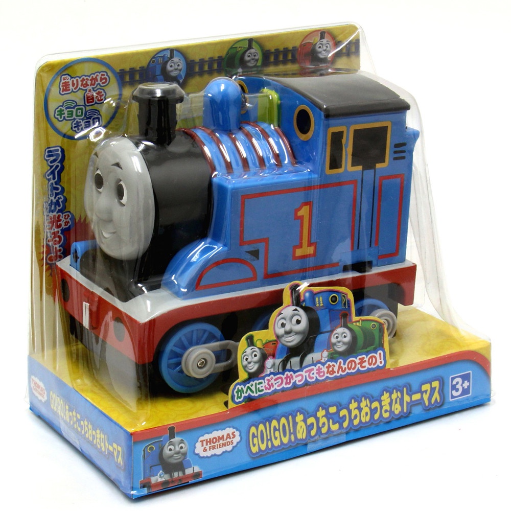 Đồ chơi tàu hỏa Thomas GO GO