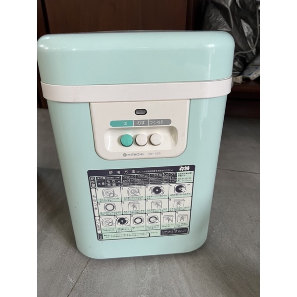 Máy làm bánh mochi hitachi
