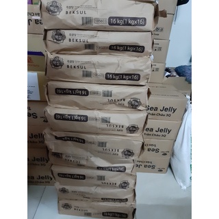 ĐƯỜNG ĐEN HÀN QUỐC BEKSUL 1KG