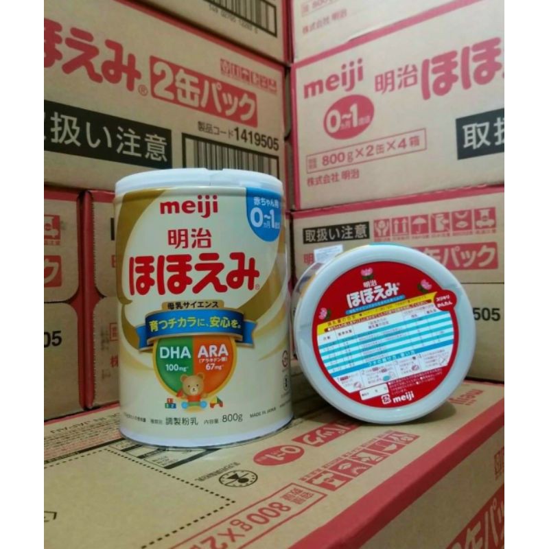 [MẪU MỚI] COMBO 2 HỘP SỮA MEIJI NỘI ĐỊA NHẬT 0-1Y 800G