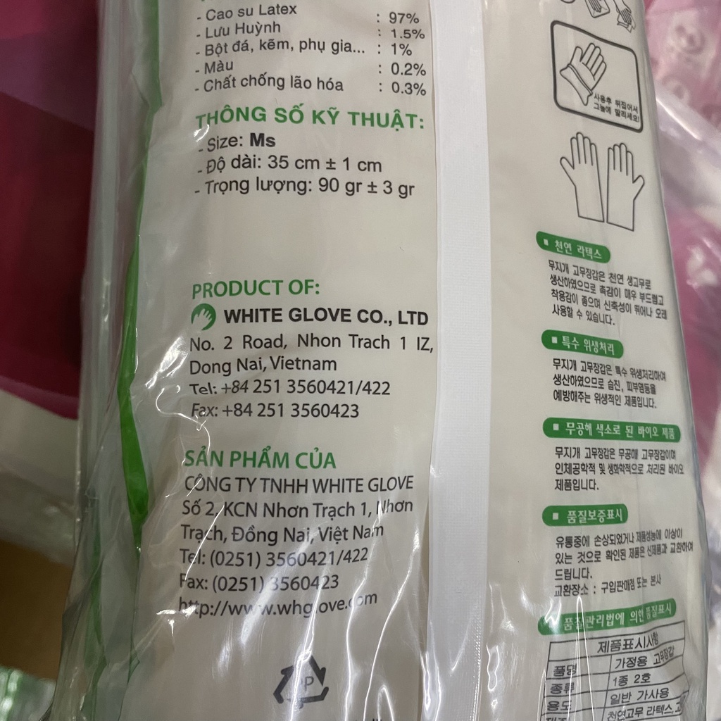 Túi 10 đôi Găng tay cao su Hàn Quốc Cầu vồng đủ size S, M, L (rửa bát, bảo hộ, làm vệ sinh)