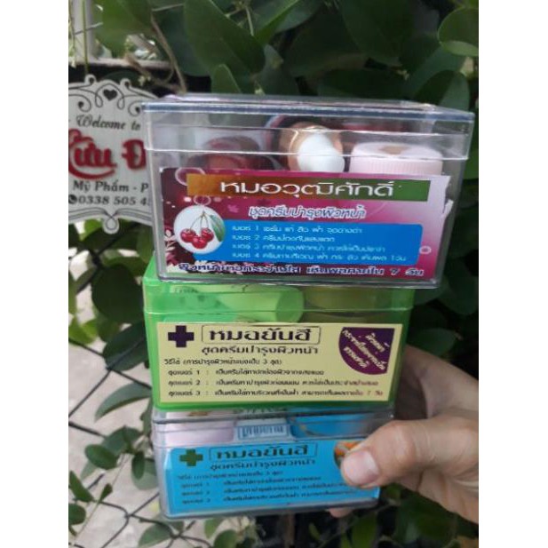 Set kem Yahee Thái Lan Chính Hãng