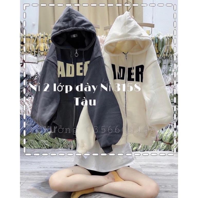 Áo Nỉ Khoá Hoodie Mũ 2 Lớp Form Rộng Nam Nữ ADER