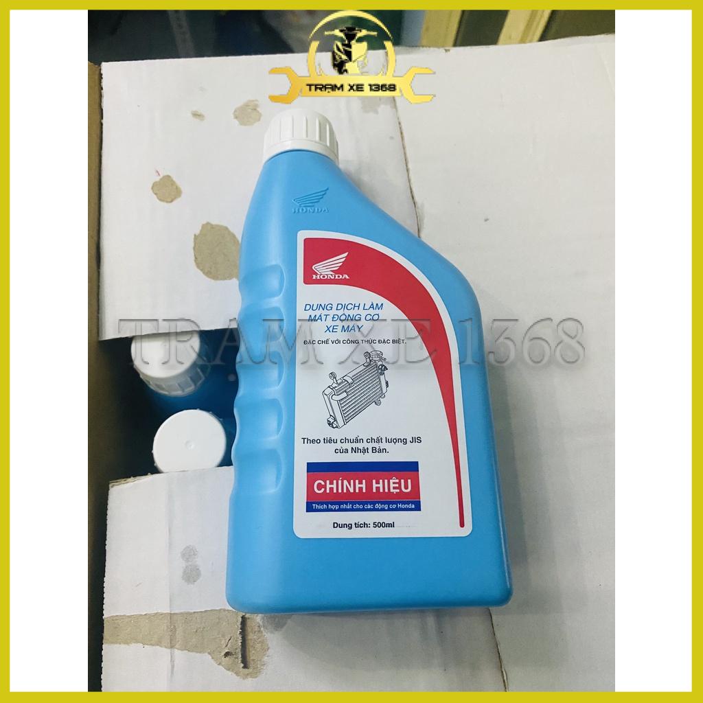 Nước Làm Mát Động Cơ Chính Hãng Honda 500ml