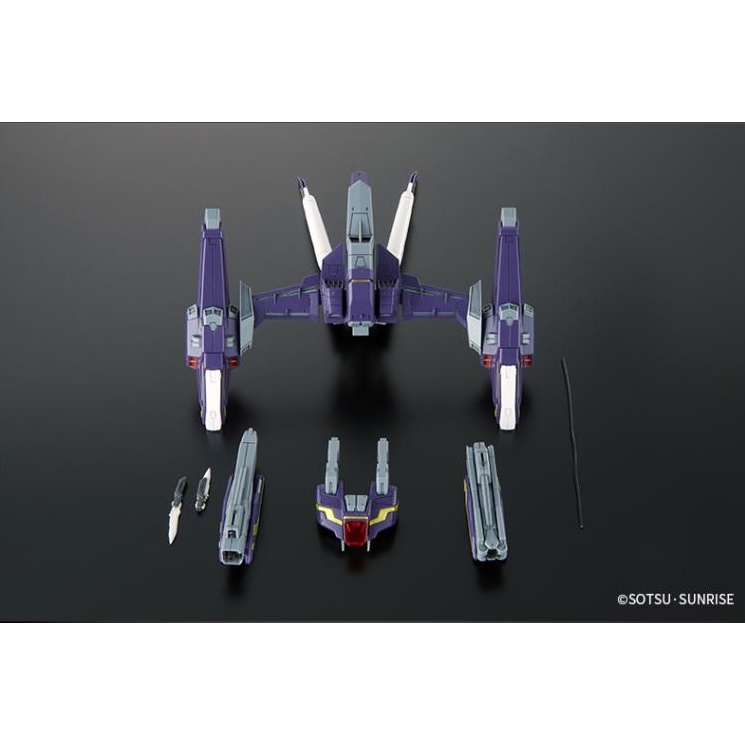 Mô Hình Lắp Ráp Trang Bị Lightning Striker cho MG Aile Strike Gundam ver.RM