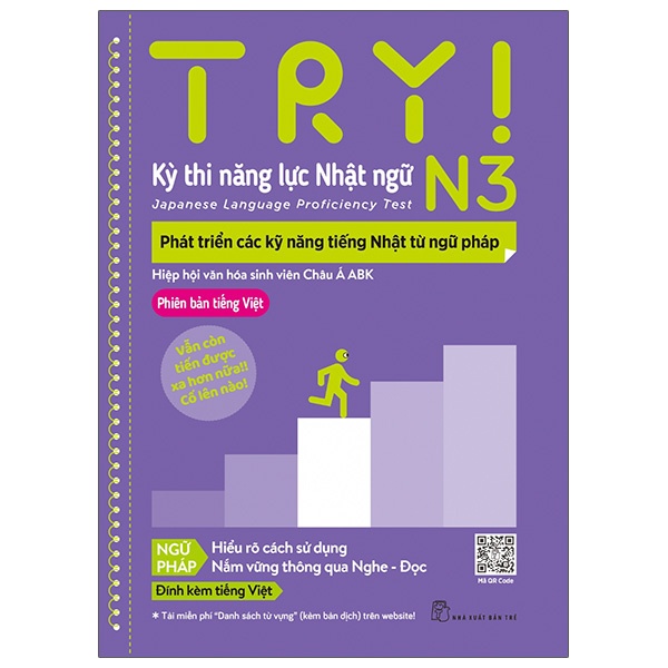 Sách - TRY! Kỳ Thi Năng Lực Nhật Ngữ N3 - Phát Triển Các Kỹ Năng Tiếng Nhật Từ Ngữ Pháp