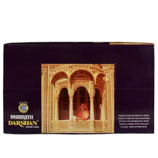 Nhang nụ trầm Darshan Ấn Độ (Tép) [PBMC]