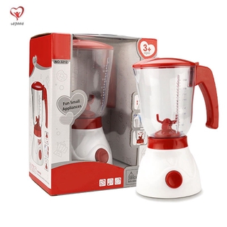 Bộ Đồ Chơi Máy Hút Bụi Mini Cho Bé