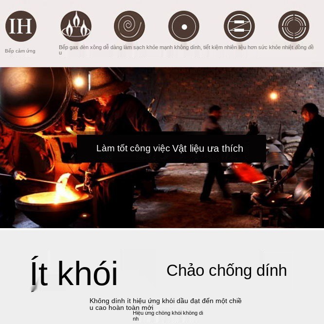 Chảo Wok không khói dầu Bếp từ gas đa năng