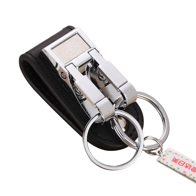 Móc khoá dây nịt da thật có thể tháo rời