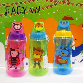 Bình nước cho bé , bình nước có dây đeo cho bé 360ml , hc116