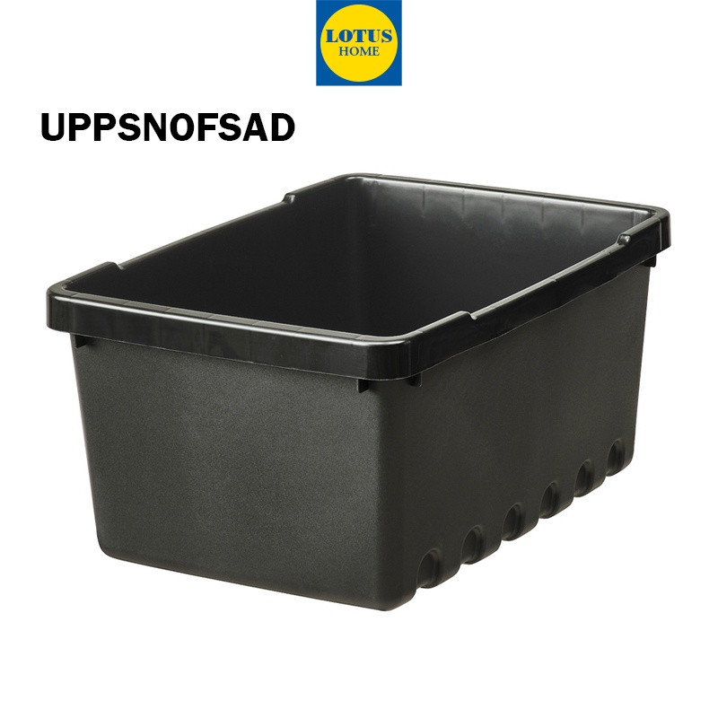 IKEA Thùng đựng đồ hộp đựng đồ phân loại đồ đạc Uppsnofsad IKEA