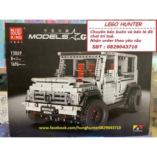 Bộ lắp ráp Lego Technic Xe địa hình G65 Mouldking 13069