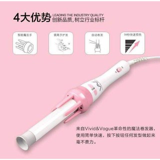 ( GIÁ SINH VIÊN RẺ BẤT NGỜ) Combo 5 cây gậy uốn tóc chất lượng