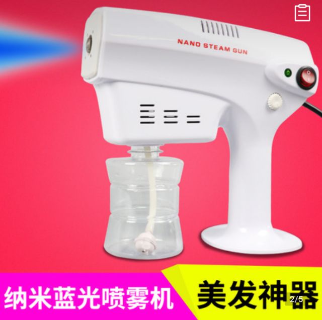 Máy phun nano blue magic HX-040H