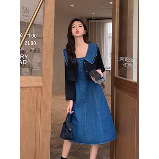Set Đầm Yếm Denim Plus Size HC1 Thời Trang Mùa Thu 2023 Cho Nữ