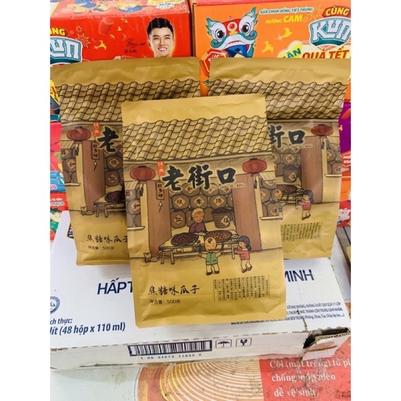 Hướng Dương Tẩm Vị Caramen Bà Già Túi 500G