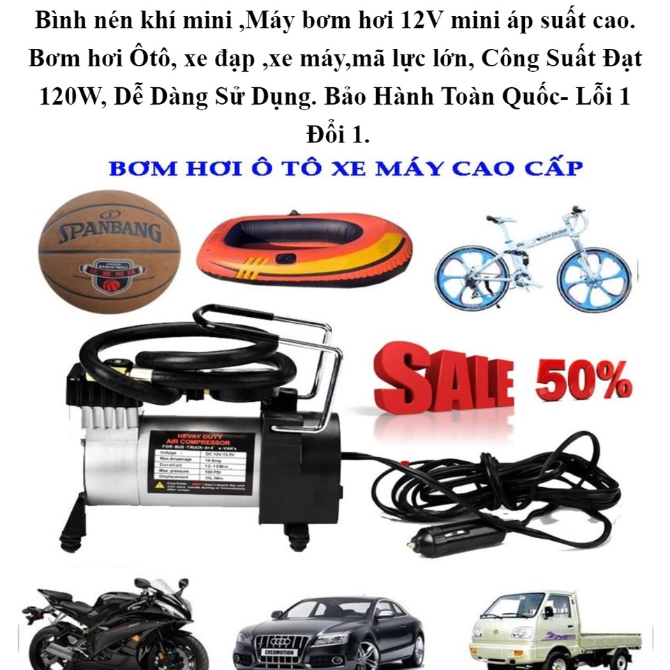 Máy nén khí mini máy bơm hơi mini 220v - Bơm bóng, lốp ô tô, xe đạp, xe máy 12V thiết kế nhỏ gọn an toàn tiện lợi