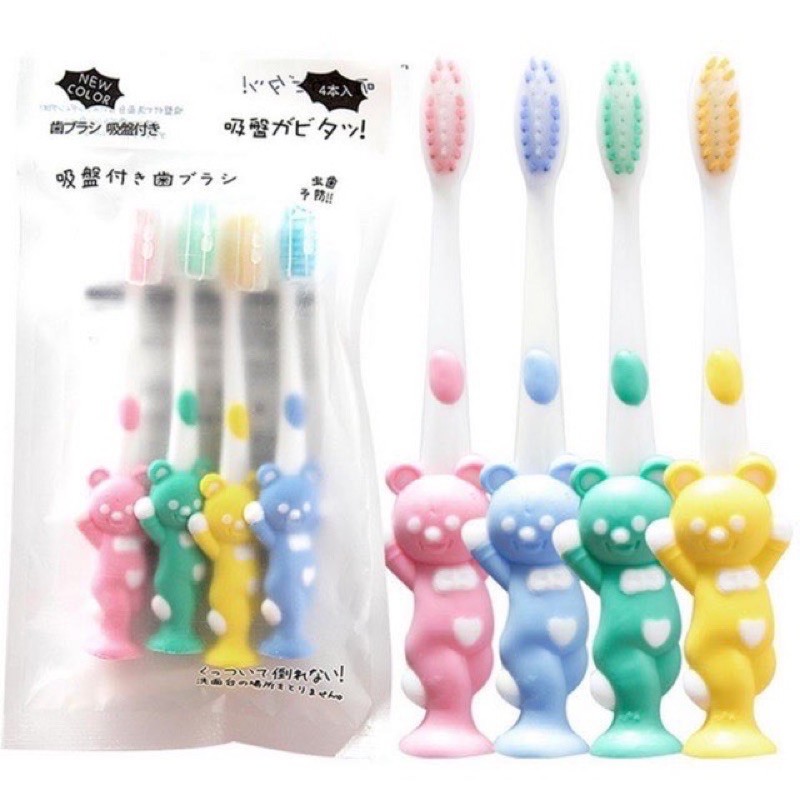 Sét 4 Chiếc Bàn Chải Đánh Răng Xuất Nhật Cho Bé