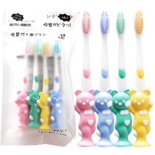 Sét 4 chiếc bàn chải đánh răng xuất nhật cho bé