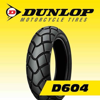 Vỏ sau MSX Dunlop 130/70-12 - ts000380