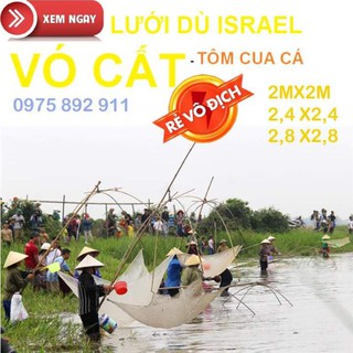 Vó cất tôm cua cá