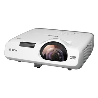 Máy chiếu Epson EB-535W