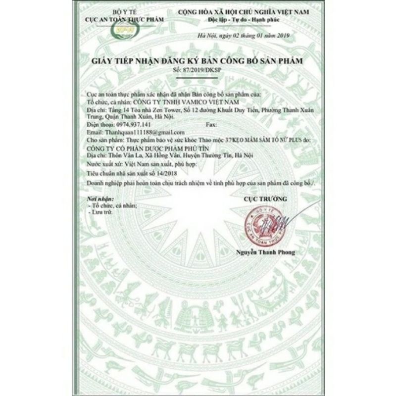 8H Kẹo Mầm Sâm Tố Nữ Của Thảo Mộc 37 | BigBuy360 - bigbuy360.vn