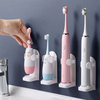 Giá đỡ nặn kem đánh răng HOUSEEKER đặt bàn chải điện gắn tường không để lại dấu có thể điều chỉnh