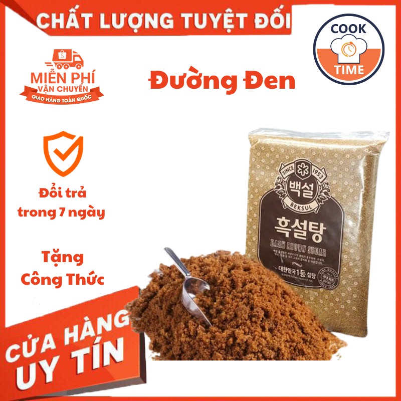 ĐƯỜNG ĐEN HÀN QUỐC Beksul 200Gram - Sử dụng trong nấu ăn, làm các món bánh, pha trà sữa - COOKTIME.VN