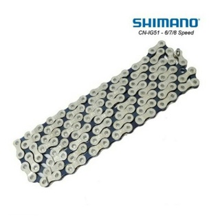 XÍCH SÊN XE ĐẠP SHIMANO 8 SPEED