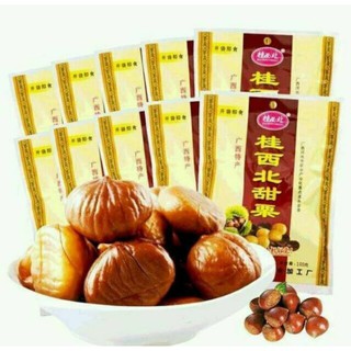 Combo 10 gói hạt dẻ trùng khánh 100gr*10