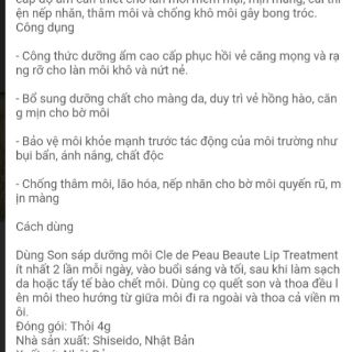 SON CLE DE PEAU DƯỠNG