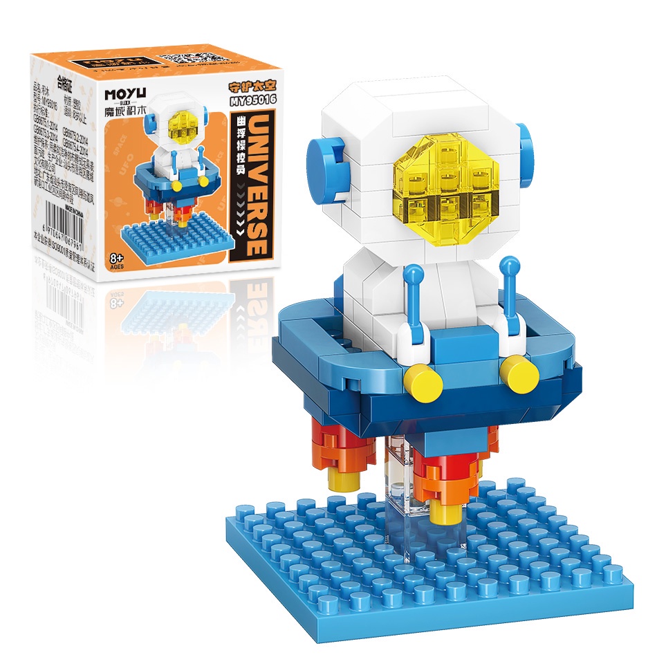 Bộ Đồ Chơi Lắp Ráp Mô Hình Phi Hành Gia Hoạt Hình 3D Sáng Tạo Dành Cho Trẻ Em