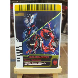 Thẻ Sưu Tập Kamen Rider Final Formrider Ryuki