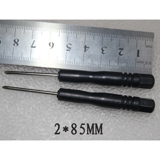 Tua vít mini 2x85mm