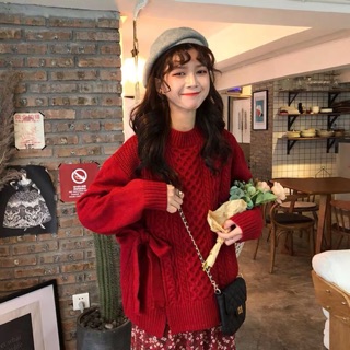 Len đỏ thắt nơ