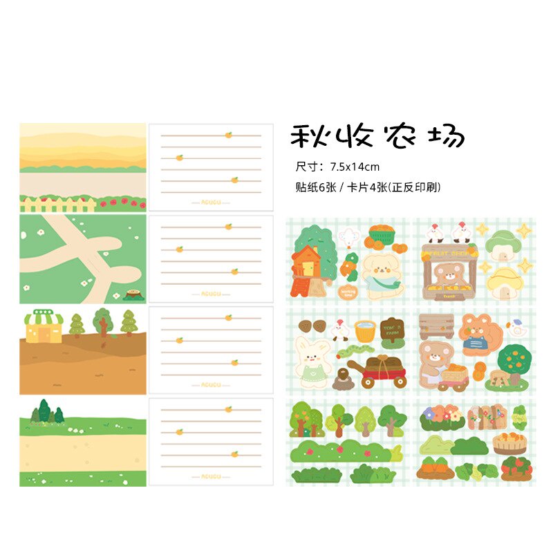 Bộ 10 tấm hình dán gấu dễ thương trang trí sổ tay DIY