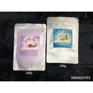 combo làm trà sữa khoai môn
