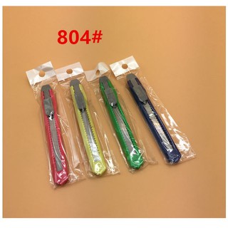 Dao rọc giấy giá sĩ đủ size đủ kiểu