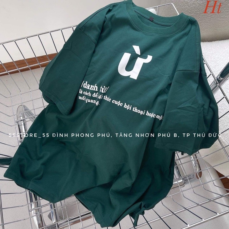 Áo phông Ừ HT12