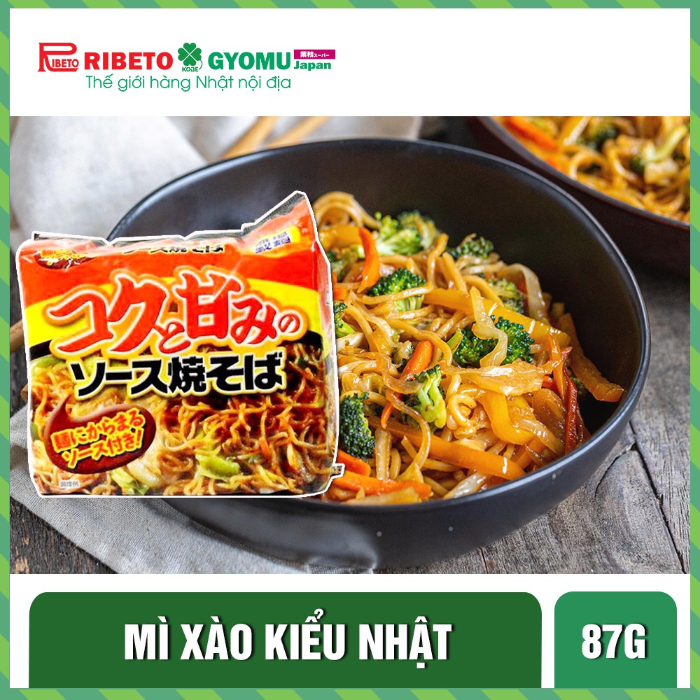 Mì xào kiểu Nhật (Yakisoba) 87gx5 - hàng nội địa Nhật bản chính hãng