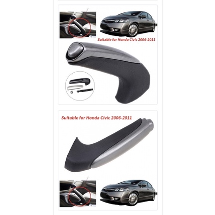 Ốp cần phanh tay Honda Civic 2006-2011
