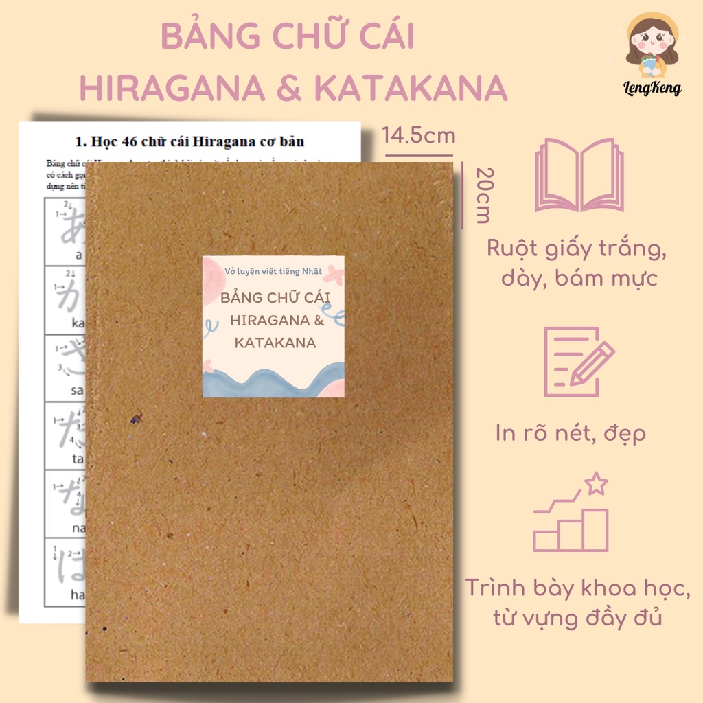 Luyện viết chữ Nhật cho người mới bắt đầu