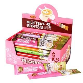 Trà sữa gói 22g *30 gói mix 8 vị