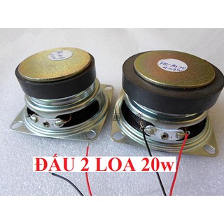 Bộ khuếch đại âm thanh mini
