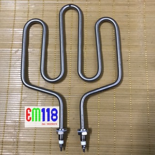 Điện trở đun nước 3 đỉnh