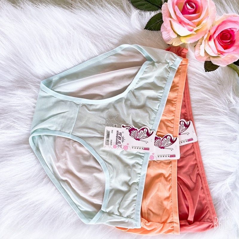 Quần lót thun bigsize (QNR11) [Rẻ vô địch] [Chính hãng