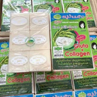 combo 12 bánh xà phòng tắm cám gạo thái lan