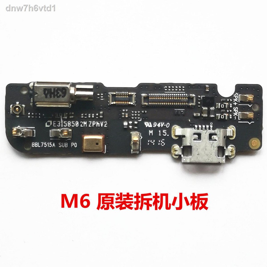 Gionee m6 GM8003 đuôi cắm bo mạch nhỏ để gửi cuộc gọi sạc USB rung động cơ nhanh gốc nhà máy